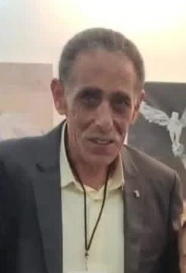 Jorge Alfonso, Chicho. Génesis Galerías de Arte